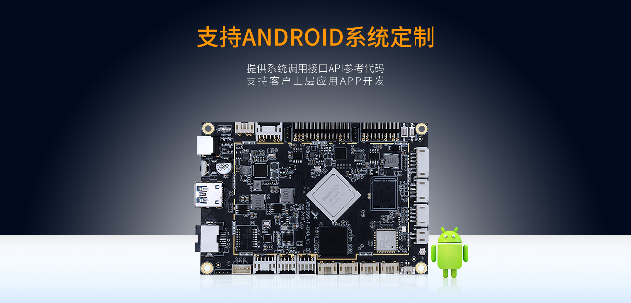 JWS-3399-F(图4)