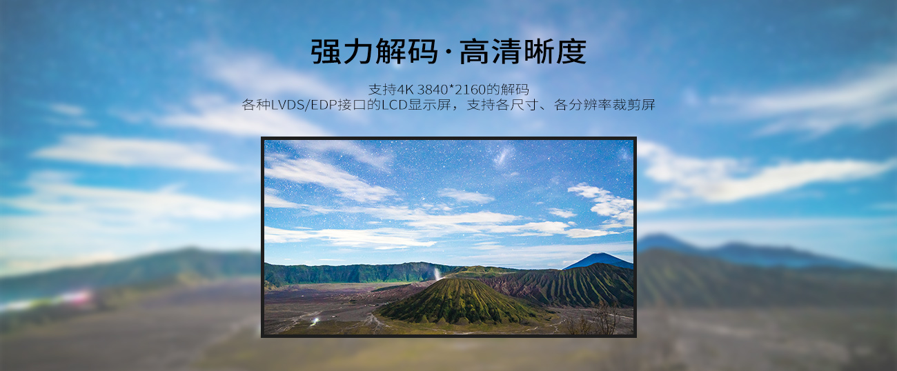 A64主板(图5)