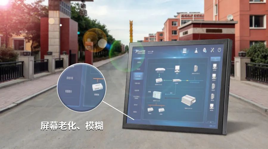工控一体机的应用 工控一体机的应用