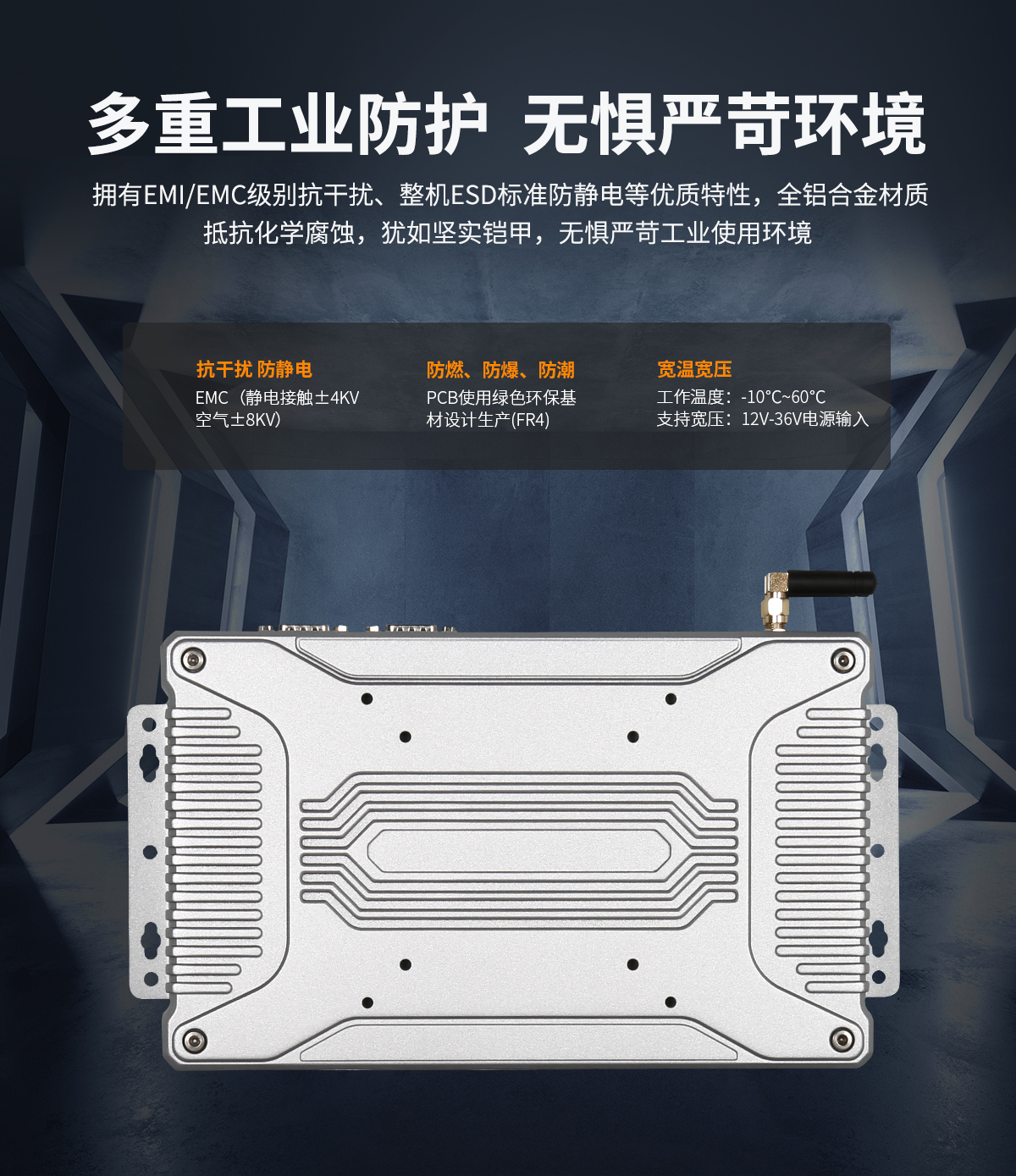 嵌入式工控机和触摸屏,嵌入式工控机如何使用,嵌入式工控机 嵌入式工控机和触摸屏,嵌入式工控机如何使用,嵌入式工控机