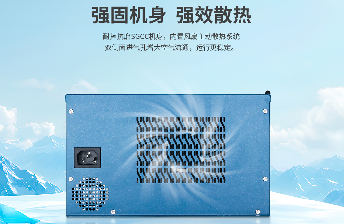 当机危机处理：工控机在高温、高湿环境下的应急恢复策略