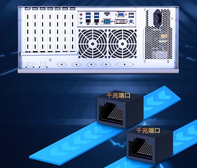 工控机有什么用,工控机怎么选 工控机有什么用,工控机怎么选